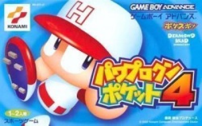 Power Pro Kun Pocket 4 (Cezar) Rom